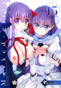 Marked girls vol 15