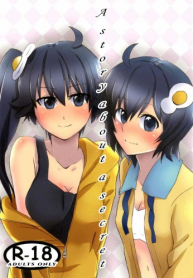 Naisho no Hanashi A Story About a Secret