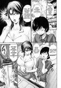 Oba Shiru Haha Shiru Aunt’s Juice Mother’s Juice