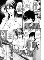 Oba Shiru Haha Shiru Aunt’s Juice Mother’s Juice
