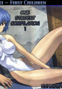 One Student Compilation