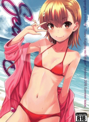 Secret Beach