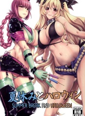 Summer Break and Halloween