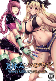 Summer Break and Halloween