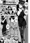 Train Speedy First Ejaculation Train!