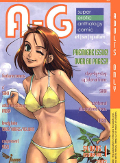 A-G Super Erotic 1