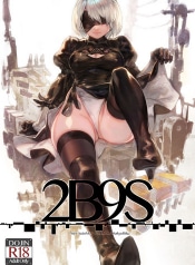 [Aoinhatsu (Aoin)] 2B9S