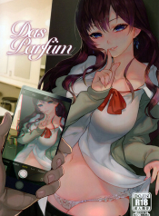 Das Parfum