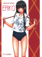 ERIKO (KimiKiss)