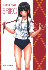 ERIKO (KimiKiss)