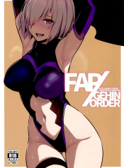 FAP GEHIN ORDER