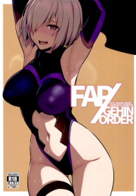FAP GEHIN ORDER