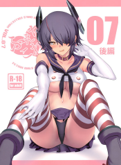 FetiColle Vol 07 Kouhen