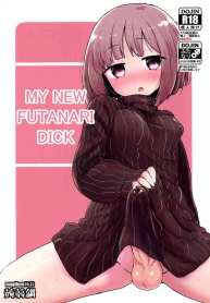 Haetate Futanari Ochinchin My New Futanari Dick