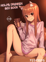 Horoyoi Ecchibon