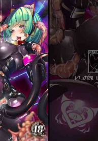 INUNO EROIHON Vol 02