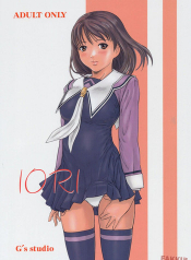 IORI