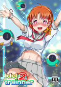 Idol trainner 2