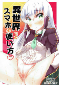 Isekai de no Smapho no Tsukaikata