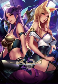 KDA A&E