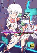 Karen Kishou Quarta Ametus 8