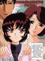 Kinen Shashin Commemorative Photo