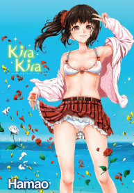 Kira Kira