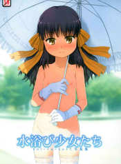 Mizuabi Shoujo-tachi