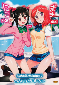 Niko and Maki’s Summer Vacation