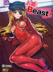 Ohime Beast!