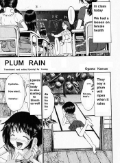 Plum Rain