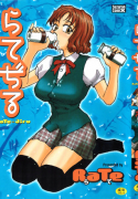 RaTe Jiru