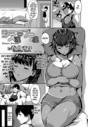 Siscon Brocon