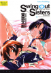 Swing Out Sisters
