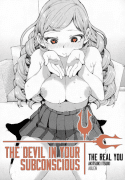 The Devil in Your Subconscious