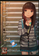 Tiny Evil 3