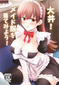 Try On These Maid Clothes!