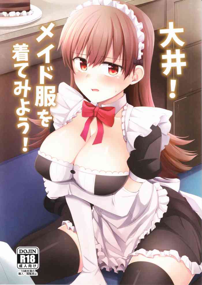 Try On These Maid Clothes!