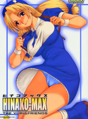 Yuri & Friends Hinako-Max