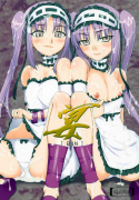 ENN