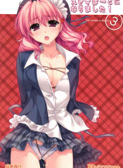 Expert ni Narimashita! 3