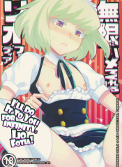 I’ll Do It to You for Infinity, Lio Fotia!