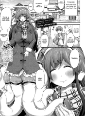 KOTATSU AND SCYLLA