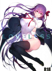 LOVELESS