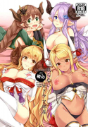 Sleepless Night at the Female Draph’s Room