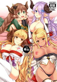 Sleepless Night at the Female Draph’s Room