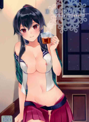 Tipsy Lovemaking on A Snowy Night