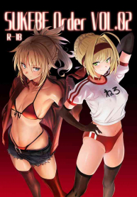 SUKEBE Order VOL 02