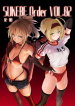SUKEBE Order VOL 02