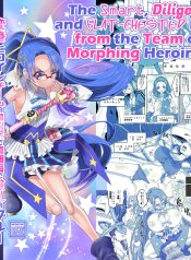 [Hawk Bit (Kouji)] Henshin Heroine Team no Zunouha de Majime de Hinnyuu no Blue | The Smart, Diligent and Flat-Chested Blue from the Team of Morphing Heroines [English]